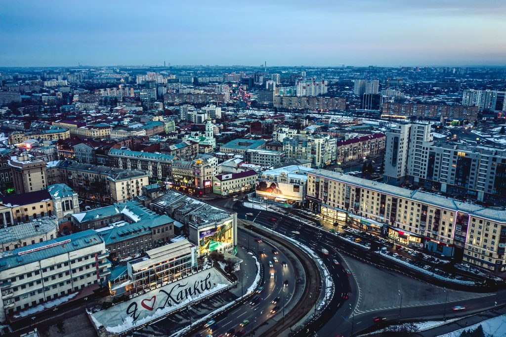 Читать актуальные новости Харькова и области — это важно и необходимо