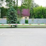 Шлагбауми в Києві від Artes.kiev.ua — професійне встановлення та надійна автоматика