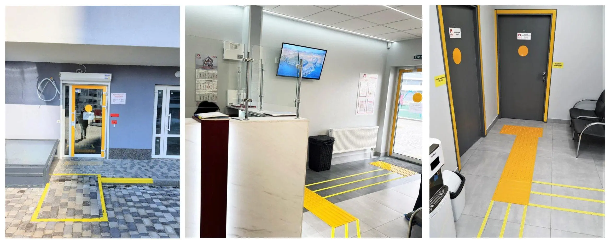 Доступна архітектура: дизайн для людей з обмеженими можливостями