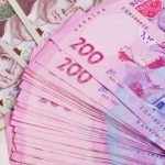 Що таке кредит під заставу нерухомості і як він працює