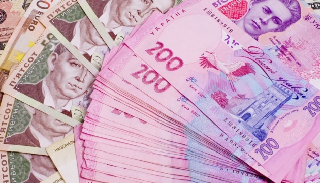 Що таке кредит під заставу нерухомості і як він працює