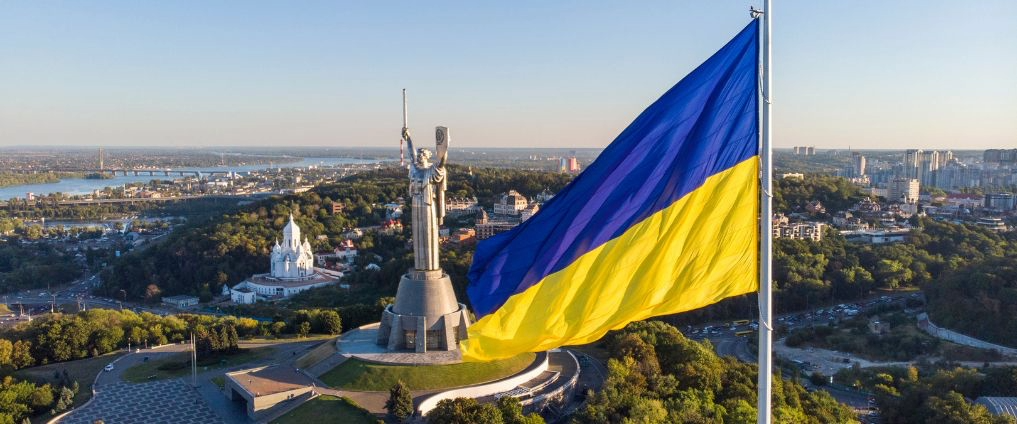 Туристическое страхование в Украине.