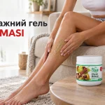 Корисні властивості масажного гелю з кінським каштаном FARMASI